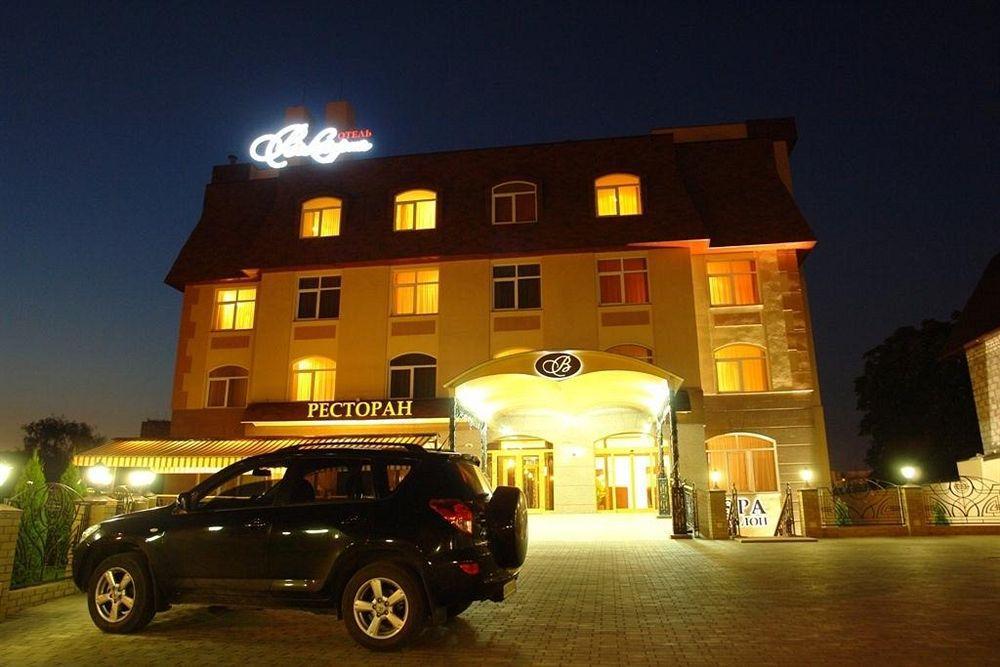 Victoria Hotel Charkov Buitenkant foto